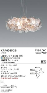 y15,000~`zƖ LEDy_gCg XRP6065CB HKv dʔ (kCEE)