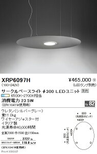 y15,000~`zƖ LEDy_gCg XRP6097H 󒍐Y HKv (kCEE)