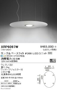 y15,000~`zƖ LEDy_gCg XRP6097W 󒍐Y HKv (kCEE)