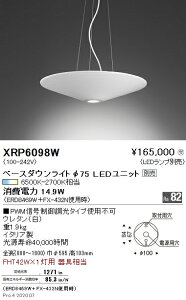 y15,000~`zƖ LEDy_gCg XRP6098W 󒍐Y HKv (kCEE)