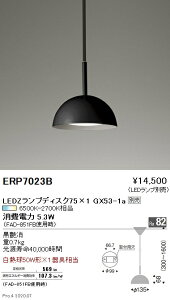 y15000~`zƖ LEDy_gCg ERP7023B HKv dʔ(kCEE)