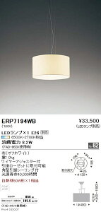 y15000~`zƖ LEDy_gCg ERP7194WB dʔ(kCEE)