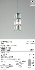 y15000~`zƖ LEDy_gCg ERP7303SB HKv dʔ(kCEE)