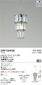 y15000~`zƖ LEDy_gCg ERP7304SB HKv dʔ(kCEE)