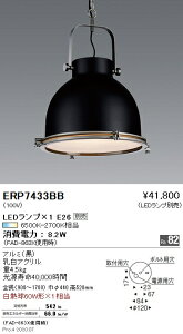 y15000~`zƖ LEDy_gCg ERP7433BB HKv dʔ(kCEE)