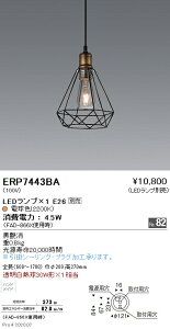 y15000~`zƖ LEDy_gCg ERP7443BA HKv dʔ(kCEE)