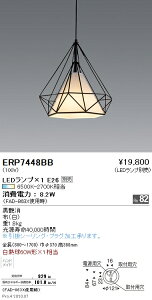 y15000~`zƖ LEDy_gCg ERP7448BB HKv dʔ(kCEE)