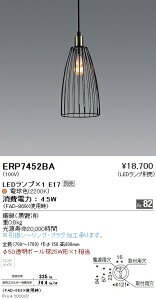 y15000~`zƖ LEDy_gCg ERP7452BA HKv dʔ(kCEE)