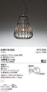 y15000~`zƖ LEDy_gCg ERP7475C HKv dʔ(kCEE)