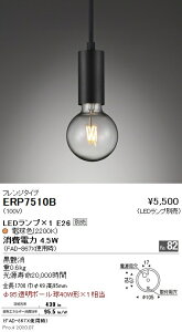 y15000~`zƖ LEDy_gCg ERP7510B HKv dʔ(kCEE)
