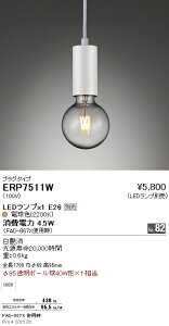 y15000~`zƖ LEDy_gCg ERP7511W dʔ vO^Cv(kCEE)