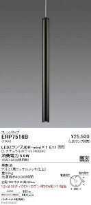 y15000~`zƖ LEDy_gCg ERP7516B HKv dʔ(kCEE)