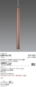 y15000~`zƖ LEDy_gCg ERP7517D dʔ vO^Cv(kCEE)