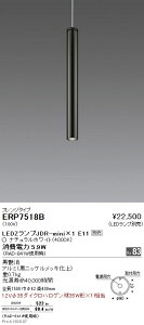 y15000~`zƖ LEDy_gCg ERP7518B HKv dʔ(kCEE)