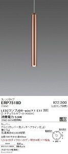 y15000~`zƖ LEDy_gCg ERP7518D HKv dʔ(kCEE)