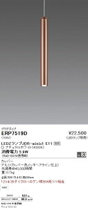 y15000~`zƖ LEDy_gCg ERP7519D dʔ vO^Cv(kCEE)