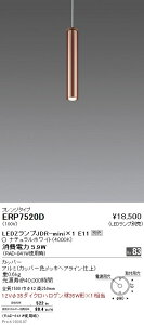 y15000~`zƖ LEDy_gCg ERP7520D HKv dʔ(kCEE)