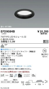 y15000~`zƖ LED_ECg EFD9084B HKv(kCEE)