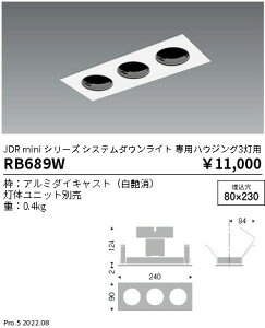 y15000~`zƖ LED_ECg RB689Wvʔ HKv(kCEE)