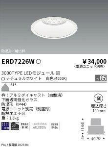 y15,000~`zƖ LED_ECg ERD7226W (kCEE)