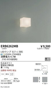 �y15,000�~�`�����������z�����Ɩ� �u���P�b�g ERB6262MB (���k�C�����ꗣ��������)