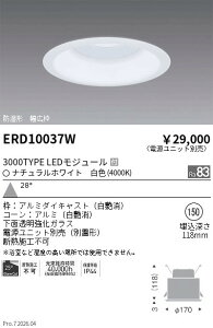 �y15,000�~�`�����������z�����Ɩ� �����_�E�����C�g�Q��150�Q3000TYPE�Q4000K�Q�� ERD10037W (���k�C�����ꗣ��������)