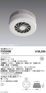 �y15,000�~�`�����������z�����Ɩ� ���t�������ߍ��݌��p���ۃt�[�����[ FX504W (���k�C�����ꗣ��������)