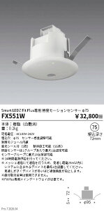 �y15,000�~�`�����������z�����Ɩ� �I�t�B�X�p�Ɠx�l���Z���T FX551W (���k�C�����ꗣ��������)