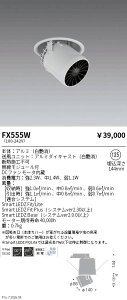 �y15,000�~�`�����������z�����Ɩ� �����^�t�[�����[�Q�� FX555W (���k�C�����ꗣ��������)