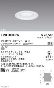 �y15,000�~�`�����������z�����Ɩ� �h���_�E�����C�g�Q��75�Q1400�^600TYPE�Q4000 ERD10049W (���k�C�����ꗣ��������)