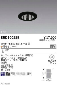 �y15,000�~�`�����������z�����Ɩ� �����_�E�����C�g���^���ʁQ��50�Q600TYPE�Q2700K ERD10055B (���k�C�����ꗣ��������)