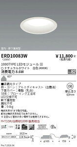 �y15,000�~�`�����������z�����Ɩ� MIDPower�_�E����150�^1000TYPE�^40K�^�� ERD10083W (���k�C�����ꗣ��������)