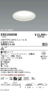 �y15,000�~�`�����������z�����Ɩ� MIDPower�_�E����150�^1000TYPE�^30K�^�� ERD10085W (���k�C�����ꗣ��������)