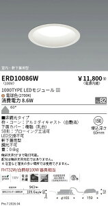 �y15,000�~�`�����������z�����Ɩ� MIDPower�_�E����150�^1000TYPE�^27K�^�� ERD10086W (���k�C�����ꗣ��������)