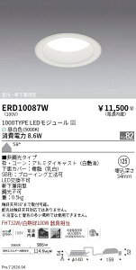 �y15,000�~�`�����������z�����Ɩ� MIDPower�_�E����125�^1000TYPE�^50K�^�� ERD10087W (���k�C�����ꗣ��������)