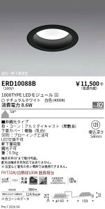 �y15,000�~�`�����������z�����Ɩ� MIDPower�_�E����125�^1000TYPE�^40K�^�� ERD10088B (���k�C�����ꗣ��������)