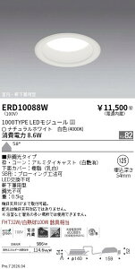 �y15,000�~�`�����������z�����Ɩ� MIDPower�_�E����125�^1000TYPE�^40K�^�� ERD10088W (���k�C�����ꗣ��������)