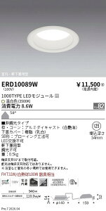 �y15,000�~�`�����������z�����Ɩ� MIDPower�_�E����125�^1000TYPE�^35K�^�� ERD10089W (���k�C�����ꗣ��������)