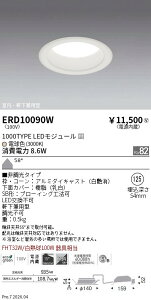 �y15,000�~�`�����������z�����Ɩ� MIDPower�_�E����125�^1000TYPE�^30K�^�� ERD10090W (���k�C�����ꗣ��������)