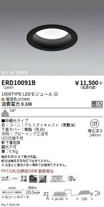 �y15,000�~�`�����������z�����Ɩ� MIDPower�_�E����125�^1000TYPE�^27K�^�� ERD10091B (���k�C�����ꗣ��������)