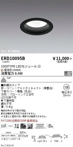�y15,000�~�`�����������z�����Ɩ� MIDPower�_�E����100�^1000TYPE�^30K�^�� ERD10095B (���k�C�����ꗣ��������)