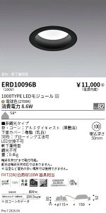 �y15,000�~�`�����������z�����Ɩ� MIDPower�_�E����100�^1000TYPE�^27K�^�� ERD10096B (���k�C�����ꗣ��������)