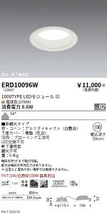 �y15,000�~�`�����������z�����Ɩ� MIDPower�_�E����100�^1000TYPE�^27K�^�� ERD10096W (���k�C�����ꗣ��������)