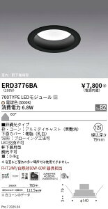 �y15,000�~�`�����������z�����Ɩ� �x�[�X�_�E���^���^700�^�C�v�^3000K ERD3776BA (���k�C�����ꗣ��������)