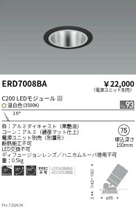 �y15,000�~�`�����������z�����Ɩ� ���j�o�[�T��DL�@���ʃR�[���@C200�@3500�@���p ERD7008BA (���k�C�����ꗣ��������)