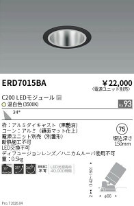 �y15,000�~�`�����������z�����Ɩ� ���j�o�[�T��DL�@���ʃR�[���@C200�@3500�@�L�p ERD7015BA (���k�C�����ꗣ��������)