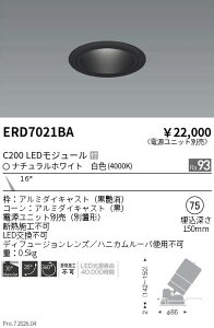 �y15,000�~�`�����������z�����Ɩ� ���j�o�[�T��DL�@���R�[���@C200�@4000�@���p ERD7021BA (���k�C�����ꗣ��������)