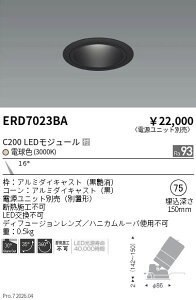 �y15,000�~�`�����������z�����Ɩ� ���j�o�[�T��DL�@���R�[���@C200�@3000�@���p ERD7023BA (���k�C�����ꗣ��������)
