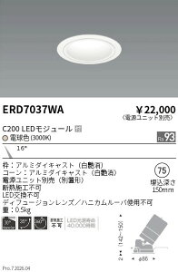�y15,000�~�`�����������z�����Ɩ� ���j�o�[�T��DL�@���R�[���@C200�@3000�@���p ERD7037WA (���k�C�����ꗣ��������)