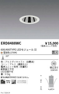 �y15,000�~�`�����������z�����Ɩ� �O���A���XDL�Q600�^400�^�C�v�Q���ʁQ���p�Q2700K ERD8488WC (���k�C�����ꗣ��������)